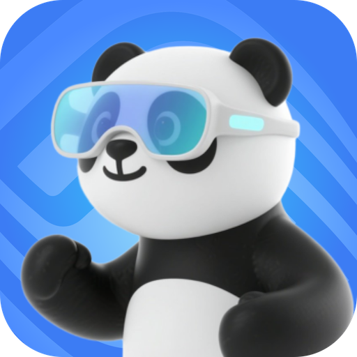 PandaWander Logo